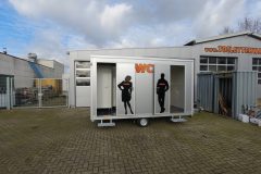 Toilettenwagenverleih WC Vermietung in Emmerich am Rhein
